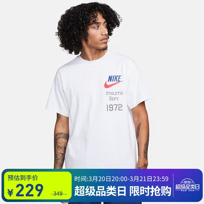 NIKE 耐克 男短袖圆领T恤 纯棉 运动休闲 舒适百搭 FV1400-051 白L 229元