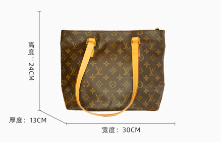 LOUIS VUITTON 路易威登 女士单肩手提包 23032132x 3539元（需用券）