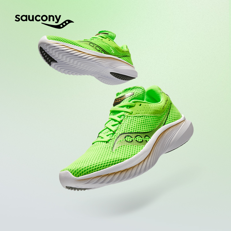 saucony 索康尼 KINVARA菁华14 男女款跑鞋 S20823 454元