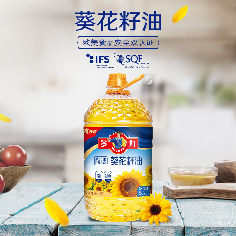 多力 尚选葵花籽油5.7L家用桶装食用油 56.9元 - 线报酷
