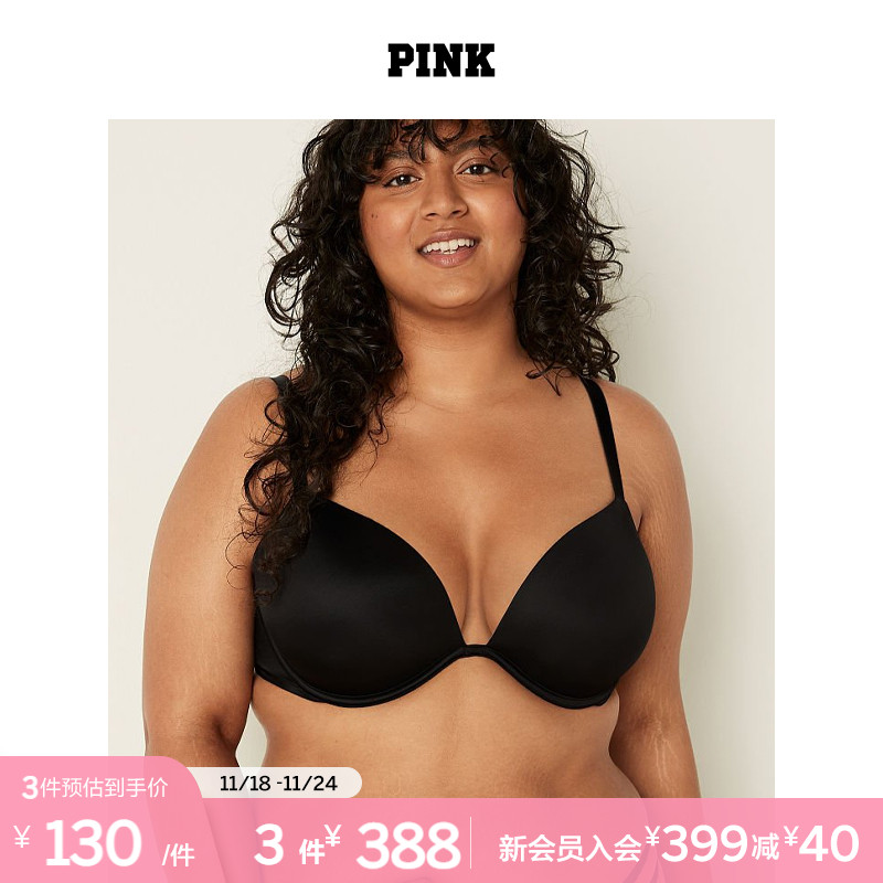 VICTORIA'S SECRET PINK 聚拢文胸 11202805 138元