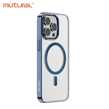 mutural plus会员：mutural 苹果15磁吸手机壳 多款可选 ￥34