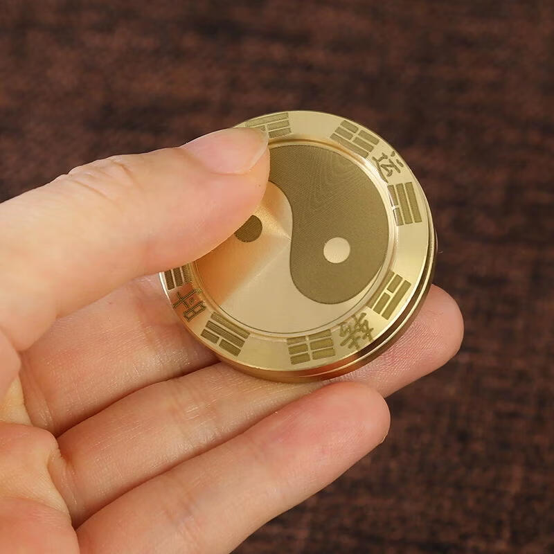 米良品 创意便携黄铜啪啪币解压神器 19.9元（需用券）