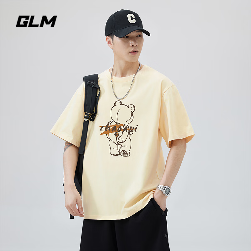 GLM短袖t恤男夏季圆领美式复古半袖 FY227-杏色 49.61元