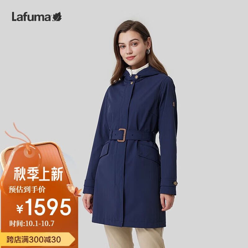 Lafuma 乐飞叶 风衣女 法式户外秋冬防水中长防风连帽外套 LFJA3CF10 1594.55元