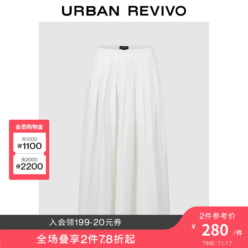 URBAN REVIVO 女装法式知性百搭褶皱A字廓形长半裙 UWG540071 本白 L 299元（需买2