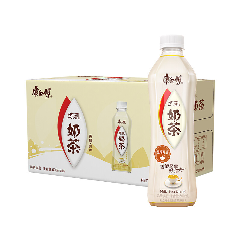 康师傅 经典奶茶 阿萨姆风味500ml*15瓶 36.5元