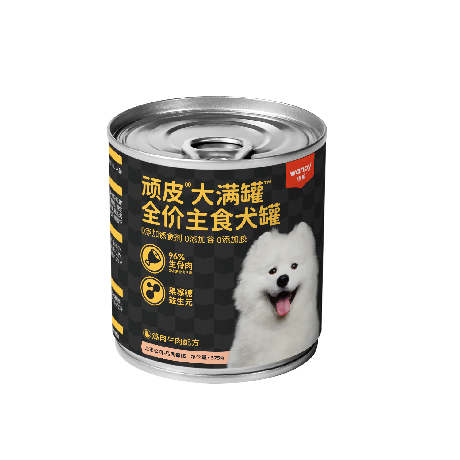 顽皮 大满罐狗罐头主食湿粮鸡肉牛肉配方375g 营养宠物零食幼犬增肥 单罐尝鲜装 5.9元 - 86线报