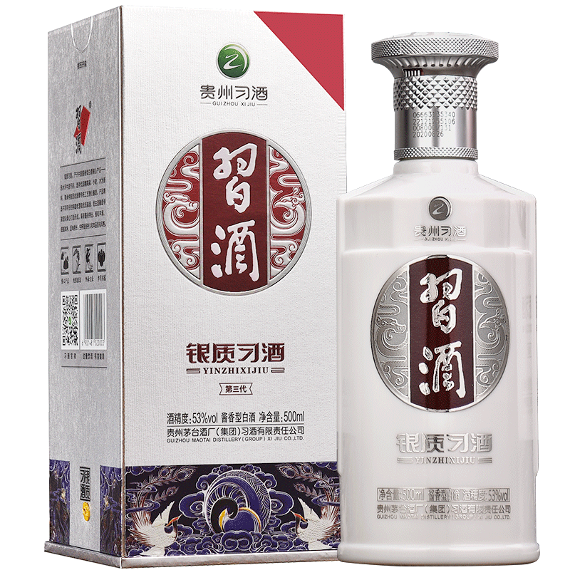 plus会员：习酒 第三代银质 酱香型白酒 53度 500ml 单瓶装 *6件 660.32元（合110.0