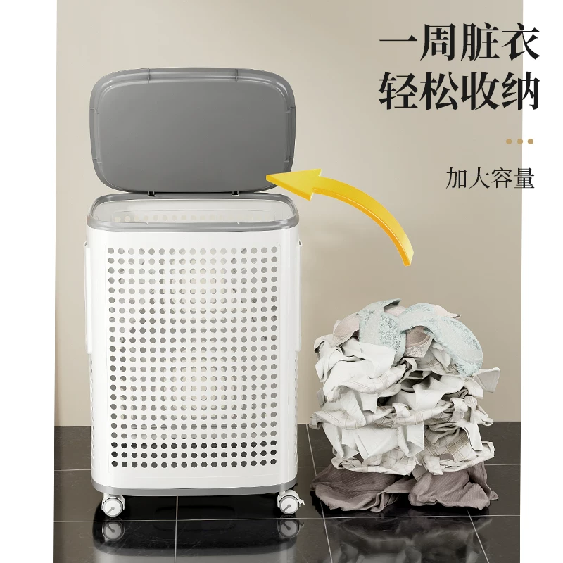 比奇尔 家用脏衣篮 脏衣篓 大容量 35元 - 线报酷