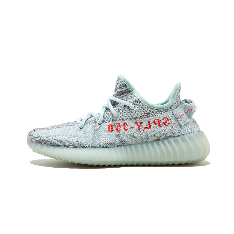 移动端、京东百亿补贴：adidas ORIGINALS Yeezy Boost 350 V2 中性跑鞋 B37571 1286.01元