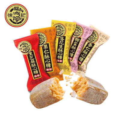 徐福记 酥心糖 多口味混合 186g*1袋 5.9元 包邮（需用券）