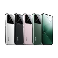 Xiaomi 小米 14 小米澎湃OS 5G手机 ￥3401