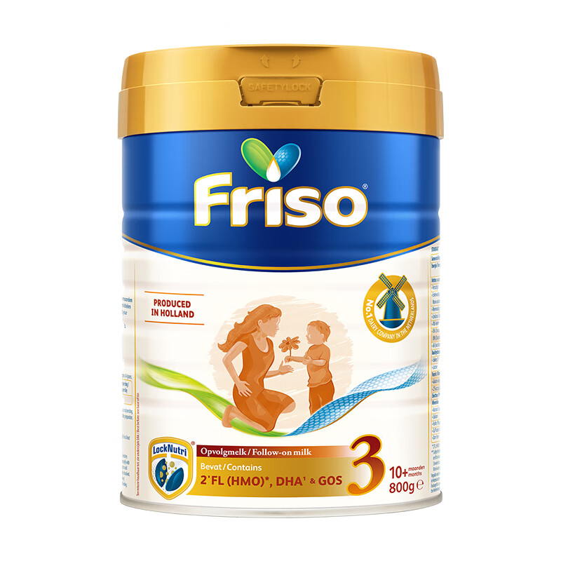 今日必买：Friso 美素佳儿 白金系列 幼儿奶粉 荷兰版 3段 800g 101.33元（需买3