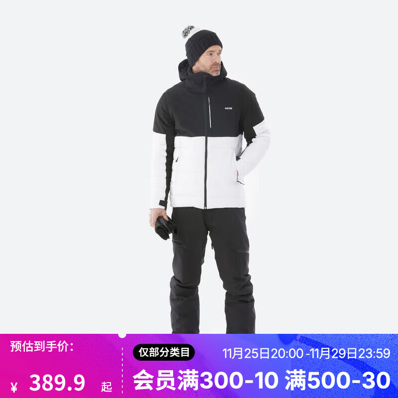 DECATHLON 迪卡侬 男款滑雪服 8802789 ￥385.9