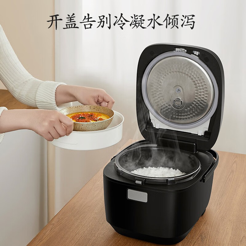 Panasonic 松下 SR-HR152 电饭煲电饭锅 黑色 4L 312.92元（需用券）