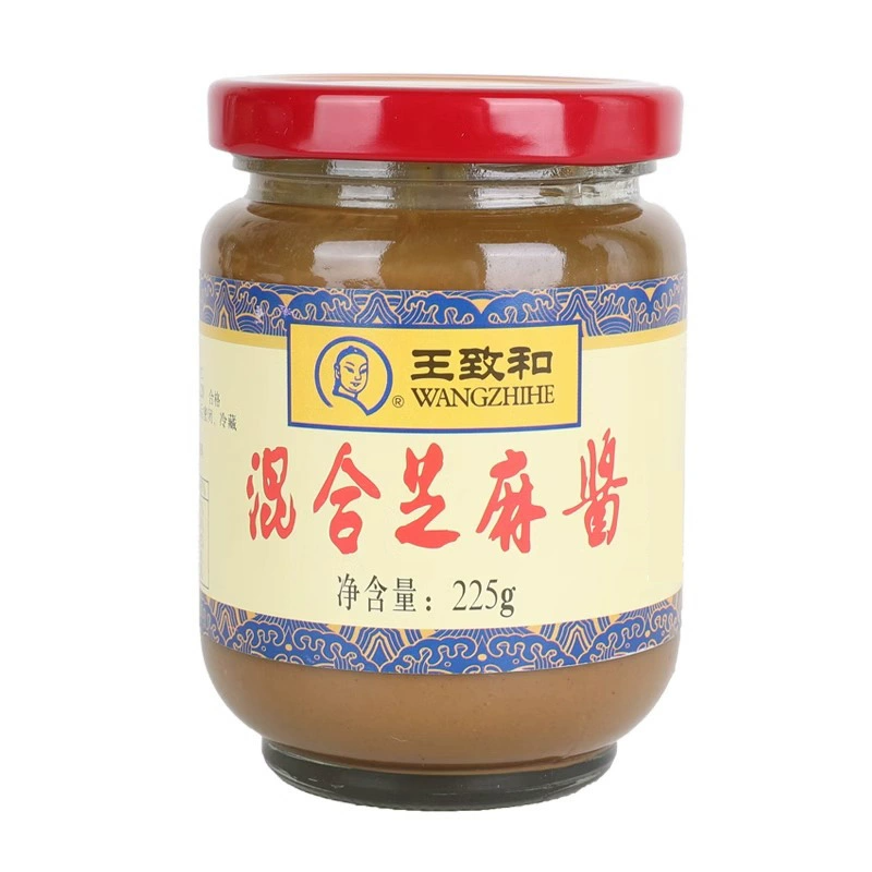 WANGZHIHE 王致和 混合花生芝麻酱 225g*2瓶 10.6元（需用券）