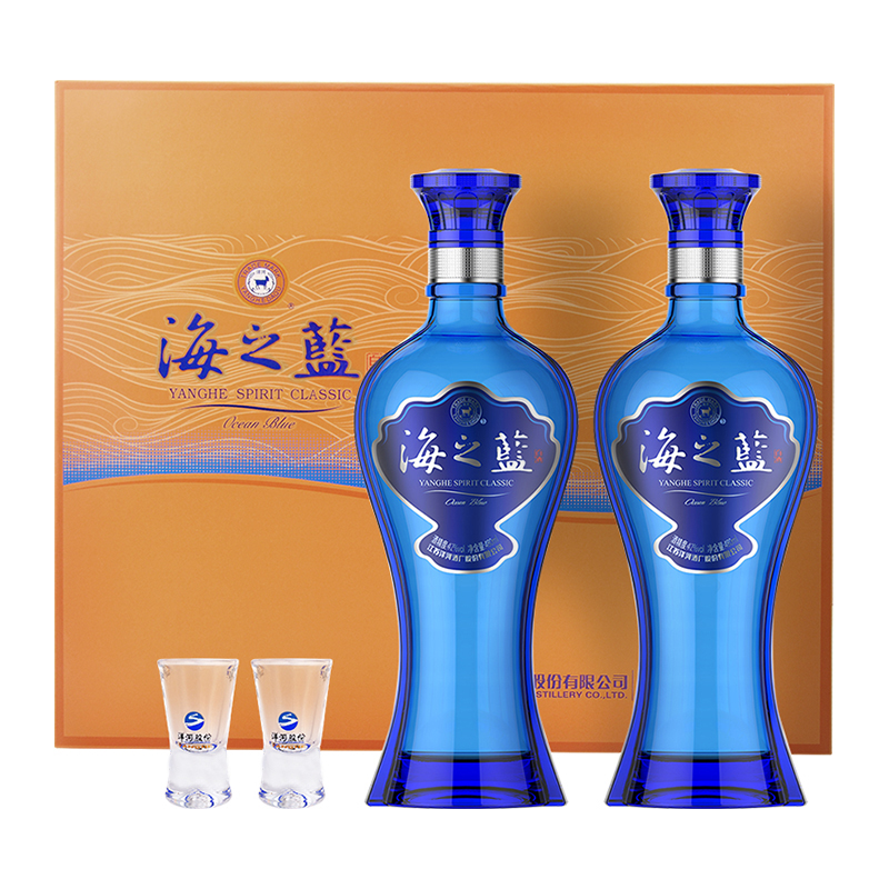 88VIP：洋河 海之蓝 42%vol 浓香型白酒 480ml*2瓶 255.55元