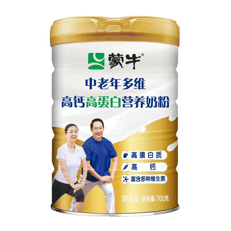 plus会员：蒙牛牛中老年奶粉 700g*1罐 *4件+凑单 109.92元（合27.48元/件）