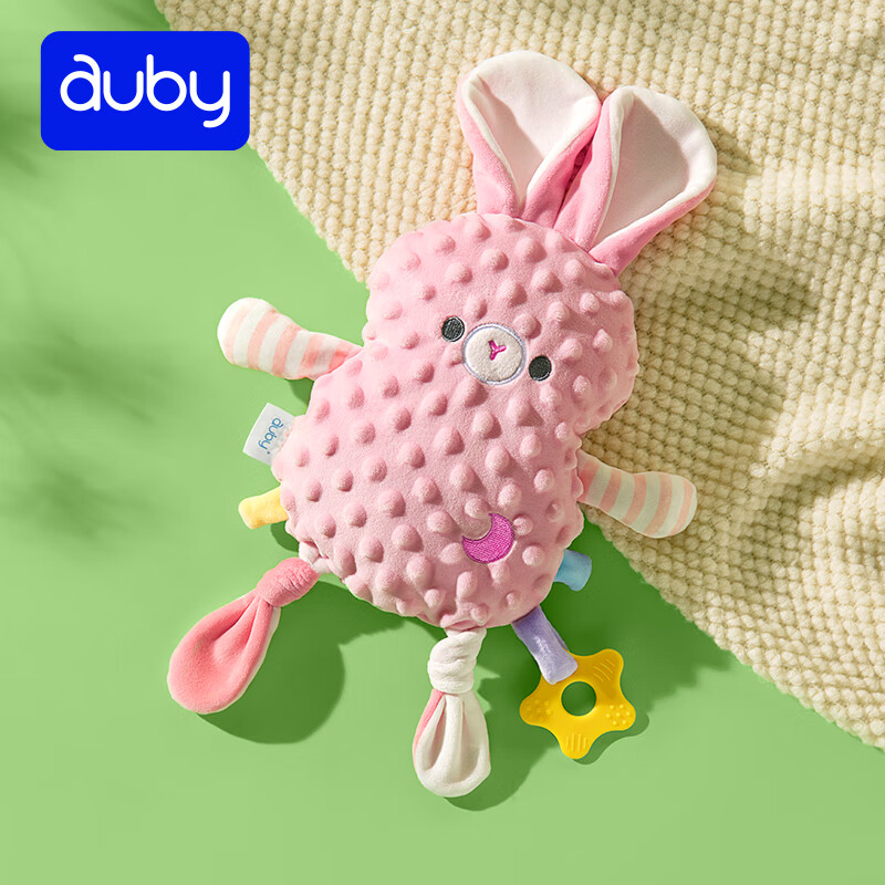 auby 澳贝 婴幼儿玩具豆豆绒小兔子 33元（双重优惠）