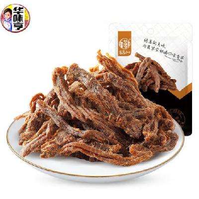 华味亨 五香味肉条 50g（任选10件） 28.6元，折2.86元/件（需用券）