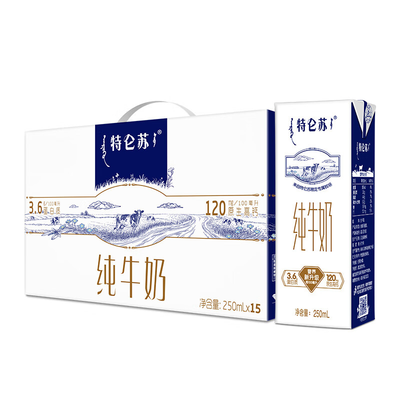 MENGNIU 蒙牛 特仑苏纯牛奶 250ml*15盒 礼盒装 34.9元（需买3件，需用券）