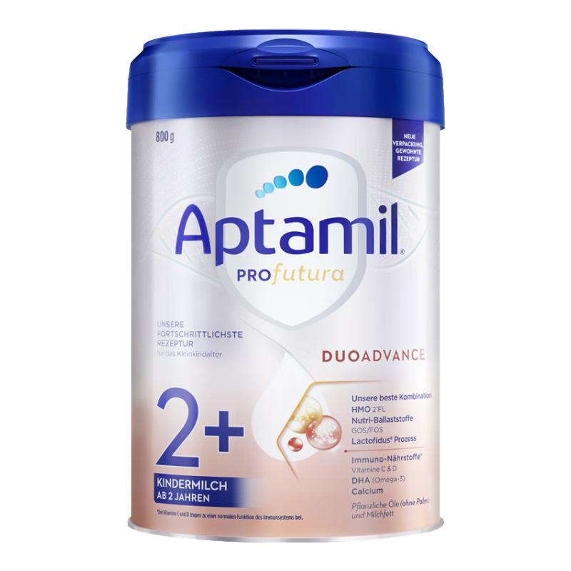 爱他美 德爱白金HMO婴幼儿配方奶粉原装进口800g 2+段 182.26元