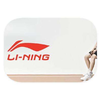促销活动：唯品会 李宁LINING 打1.5折起 打1.5折起