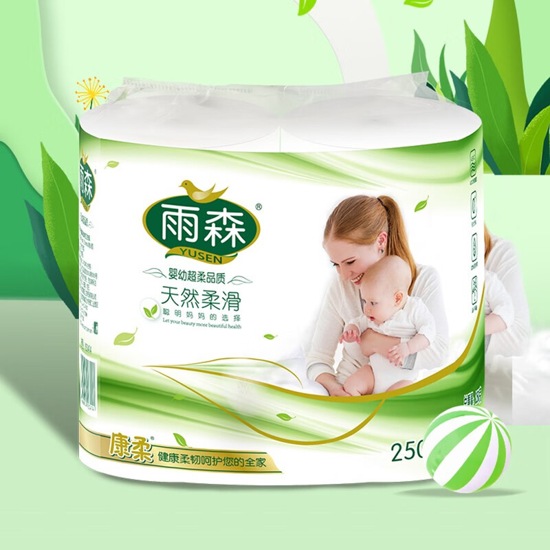 yusen 雨森 妇婴卷纸6层加厚干湿两用原生木浆卫生纸厕纸长卷纸 125g*2卷 2.5元