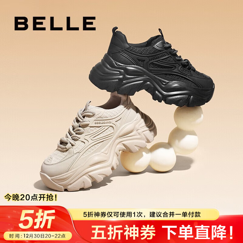 BeLLE 百丽 帅气老爹鞋女季潮酷运动鞋Y9L1DAM3 255.86元