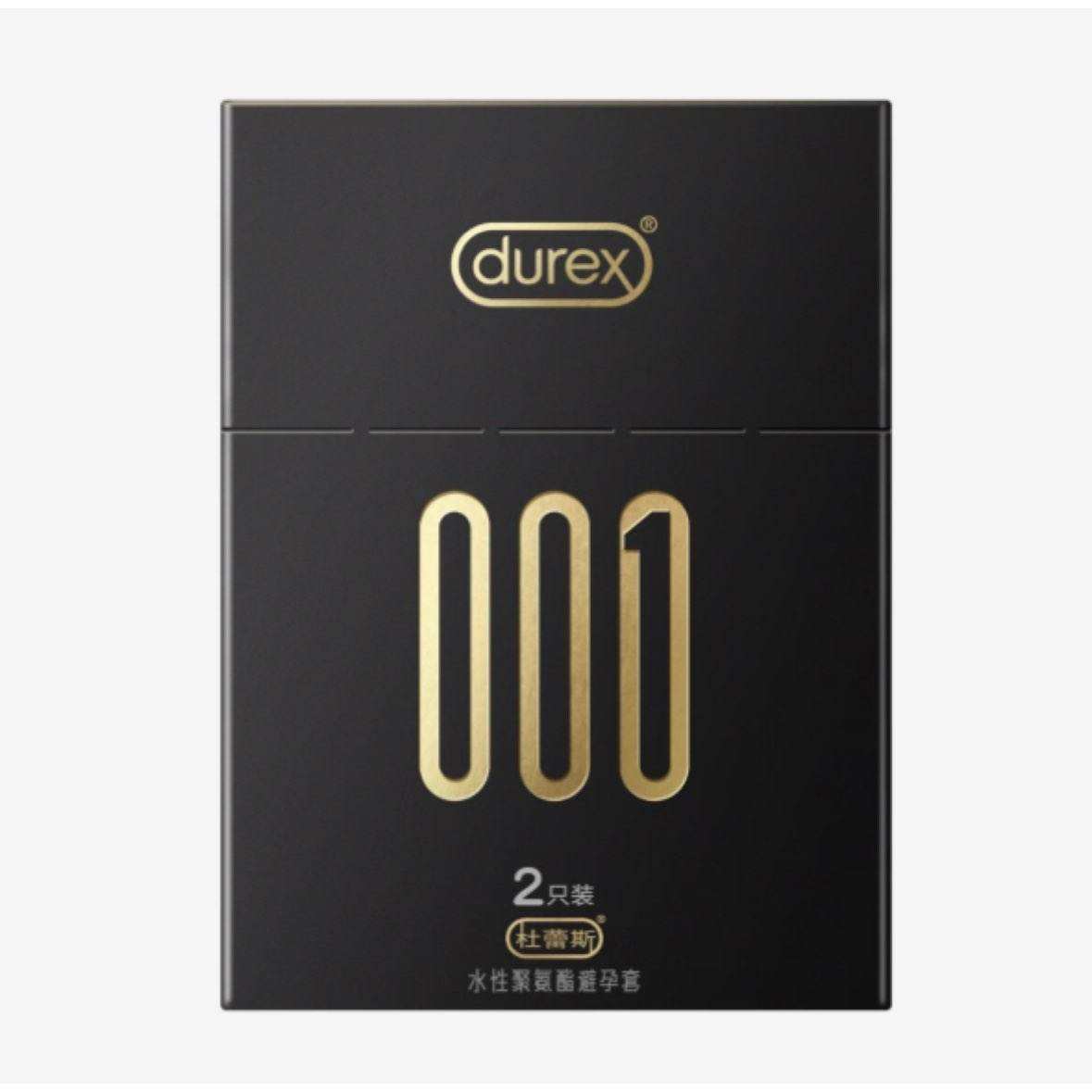 杜蕾斯（durex）超薄避孕套 安全套 黑金001经典2只装 24.90元包邮（需试用）