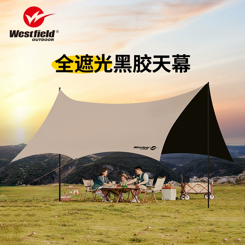 Westfield outdoor 我飞 户外露营天幕 中号13m2【加高摩卡色-2.6m高杆] ￥176.4