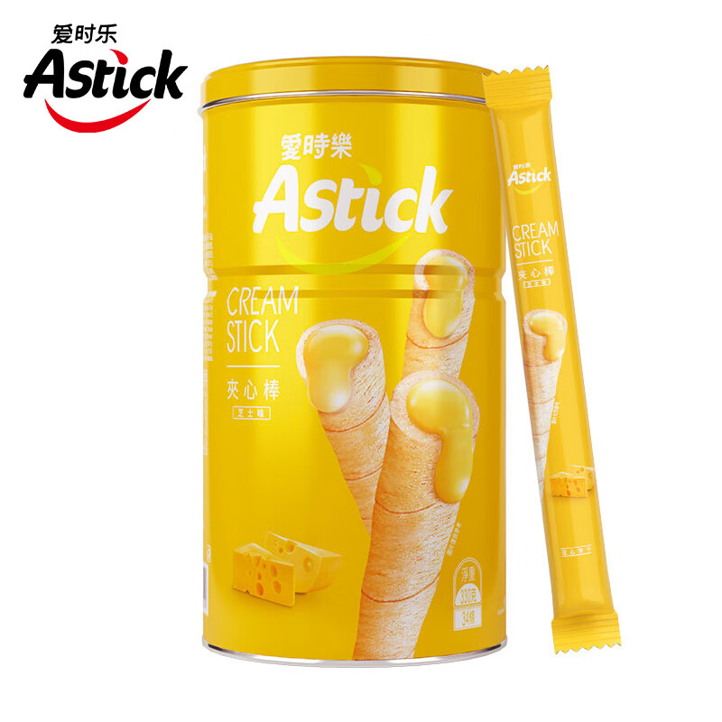 AStick 爱时乐 芝士味夹心棒（注心饼干） 蛋卷威化饼干休闲零食小吃 330g罐