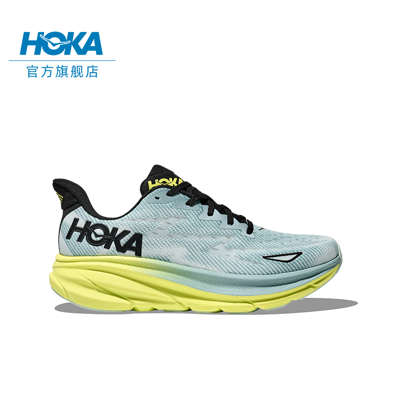 HOKA ONE ONE clifton 9 男子跑鞋 1132210 1199元