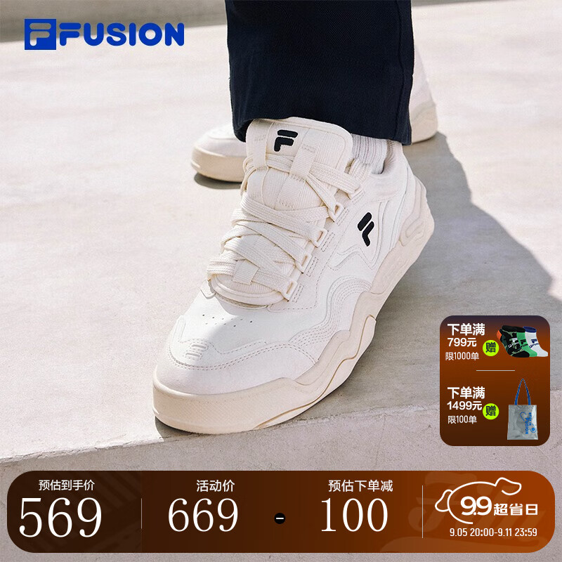 FILA 斐乐 FUSION斐乐潮牌男鞋KICK专业滑板鞋波浪底板鞋 奶白-GD 41 569元