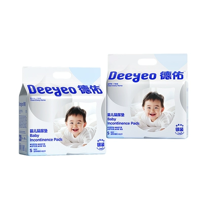 百亿补贴:德佑 婴儿隔尿垫银装2包*80片 43.89元
