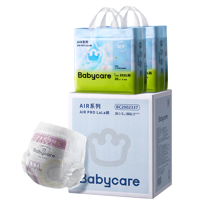 双11狂欢：bc babycare Air pro系列纸尿裤加量装拉拉裤3XL码 2包 60片*2件 243.1元（