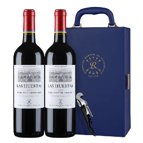 CHATEAU LAFITE ROTHSCHILD 拉菲古堡 巴斯克花园 赤霞珠 干红葡萄酒 750ml*2瓶 双支