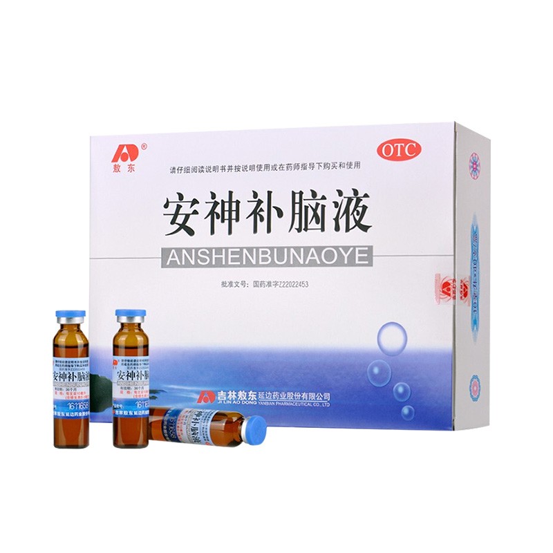 JLAD 吉林敖东 安神补脑液10ml*40支 76元（需用券）