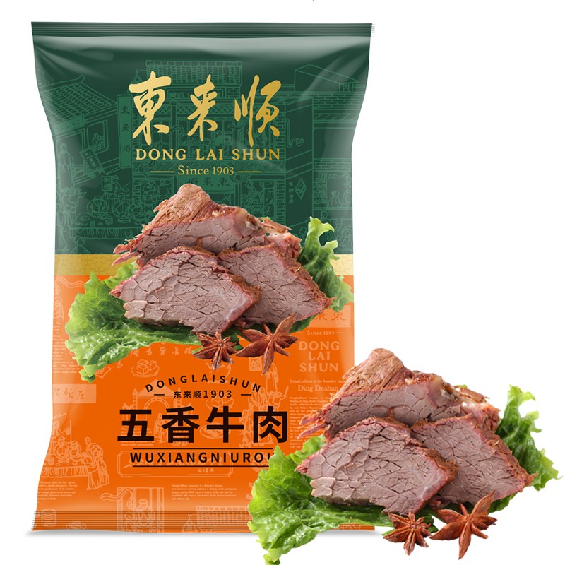 东来顺 五香牛肉 200g 38.52元