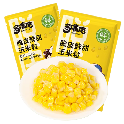 Plus会员、有券的上:京百味0添加脱皮水果玉米粒80g×10袋*3件 65.66元（合21.89