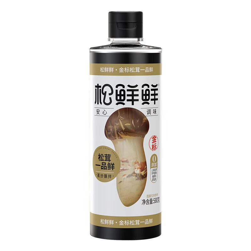 松鲜鲜 松茸一品鲜 580g 10.79元（需买2件，需用券）