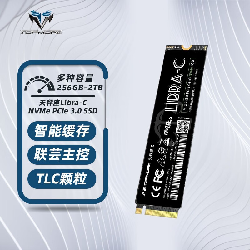 TOPMORE 达墨 LIBRA-C天秤座-C 1TB 固态硬盘3.0 NVMe M2 PCIe笔记本台式机高速硬盘 396