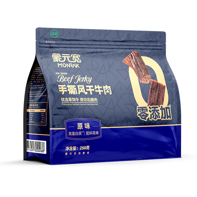 蒙元宽 内蒙古牛肉干 250g 袋装 82.6元