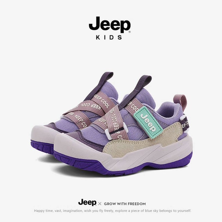 Jeep 百搭男童运动跑步鞋百搭中大 紫色 37 79.9元（需用券）