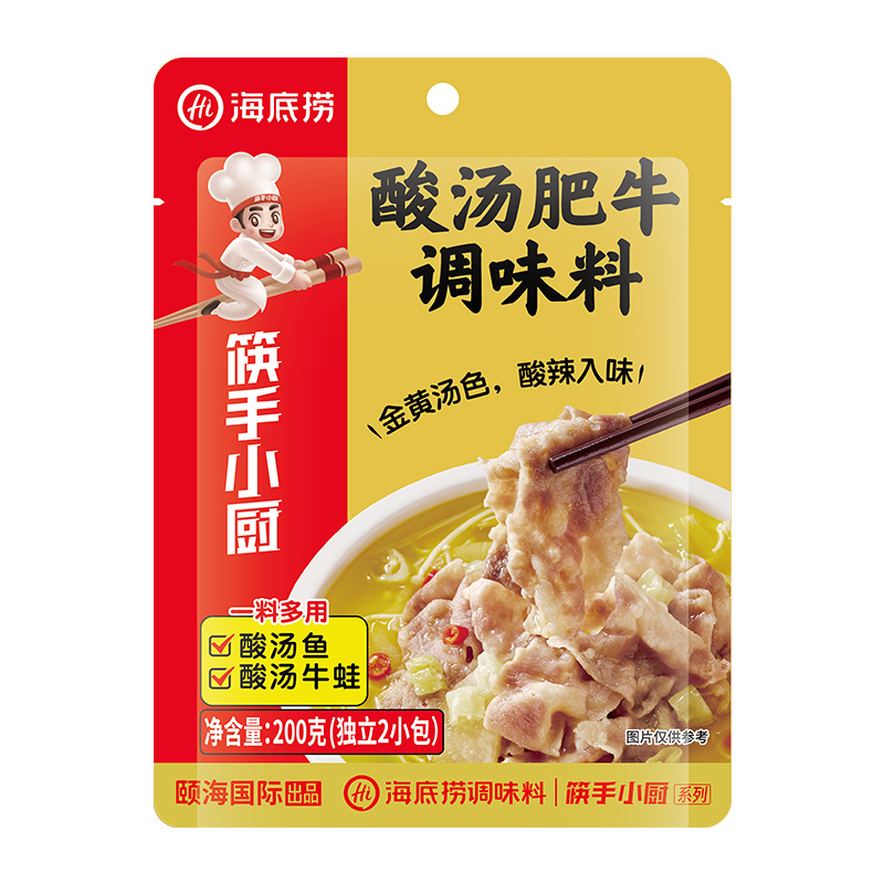 88VIP：海底捞 筷手小厨 酸汤肥牛调味料 9.41元