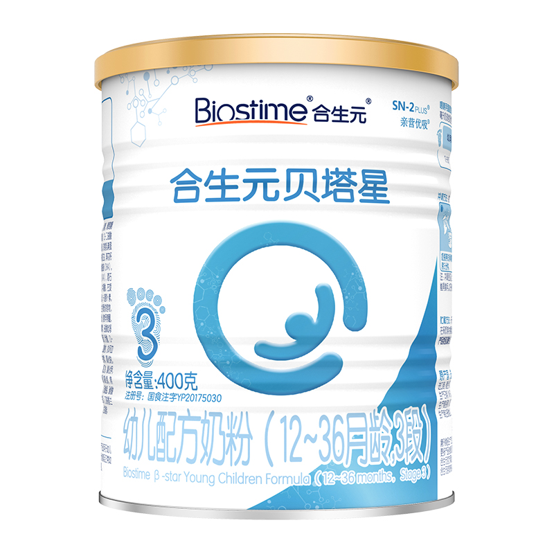BIOSTIME 合生元 贝塔星 婴幼儿配方奶粉 3段 400g 65.55元（需用券）