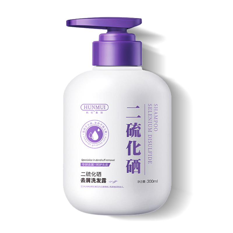 HUNMUI二硫化硒洗发水300ml*1瓶 9.9元（需买2件，需用券）