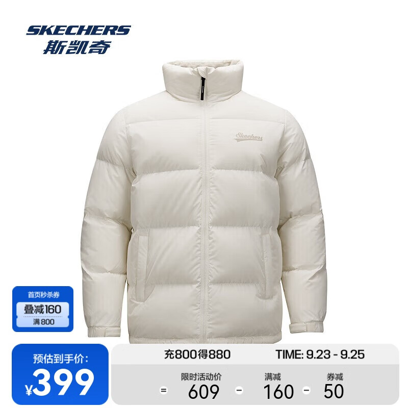 SKECHERS 斯凯奇 面包羽绒服男女同款冬季梭织短款立领三防科技中性运动外套