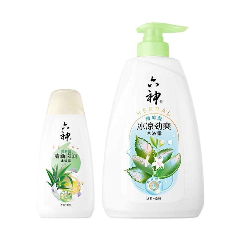 六神 冰凉劲爽 沐浴露 650ml+180ml 14.67元（需用券）
